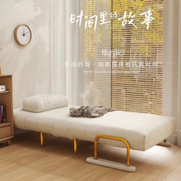 快速出貨 可開發票 云朵可折疊沙發床沙發兩用小戶型雙人客廳陽臺多功能奶油單人伸縮