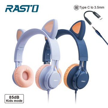 RASTO RS55 萌貓頭戴式兒童耳機 (2色可選)