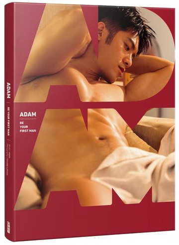 ADAM：林冠宇寫真【城邦讀書花園】