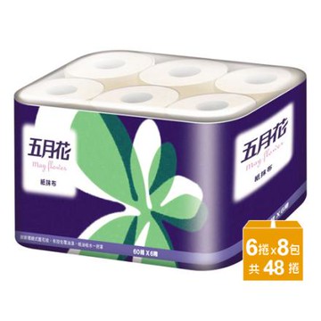 五月花廚房紙巾 (6捲x8包/箱)