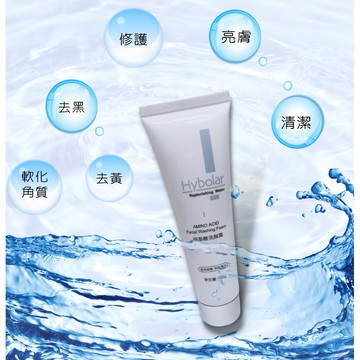 洗面乳 100g 胺基酸洗面乳 氨基酸洗面乳 溫和深層清潔的 洗面乳 也適合 兒童洗面乳