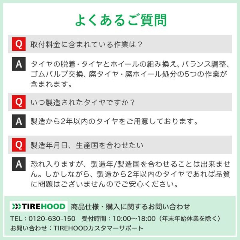 R ヨコハマ アイスガード IG スタッドレスタイヤホイール4本