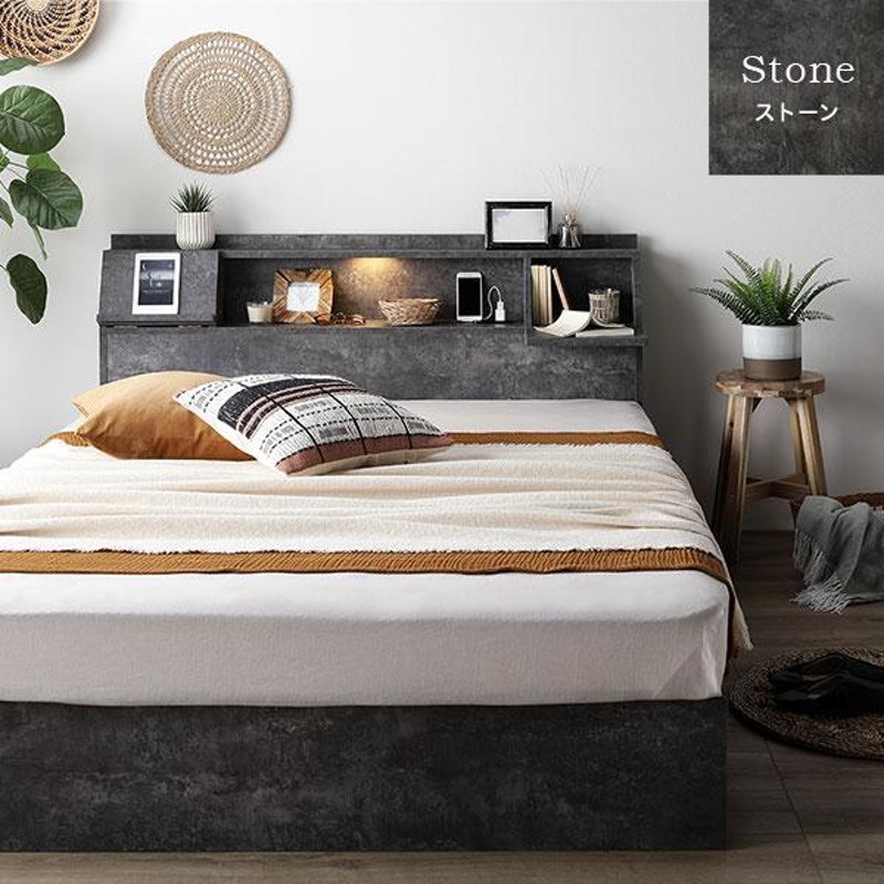 ベッド セミダブル ボンネルコイルマットレス付き ナチュラル フラップ