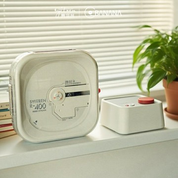 syitren/賽塔林 R400復古CD機專輯播放機藍牙隨身聽碟機生日禮物【宜家良品百貨】