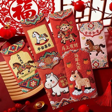 ✨壹灣出貨✨好品質爆款2026平麵刺繡馬年紅包春節創意壓嵗拜年卡通紅包利是封 DORL