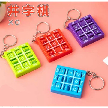 ⭐️蝦皮代開發票 台灣現貨 隔日到貨⭐️井字棋鑰匙圈 OOXX連線遊戲 獎勵小禮物 娃娃機批發