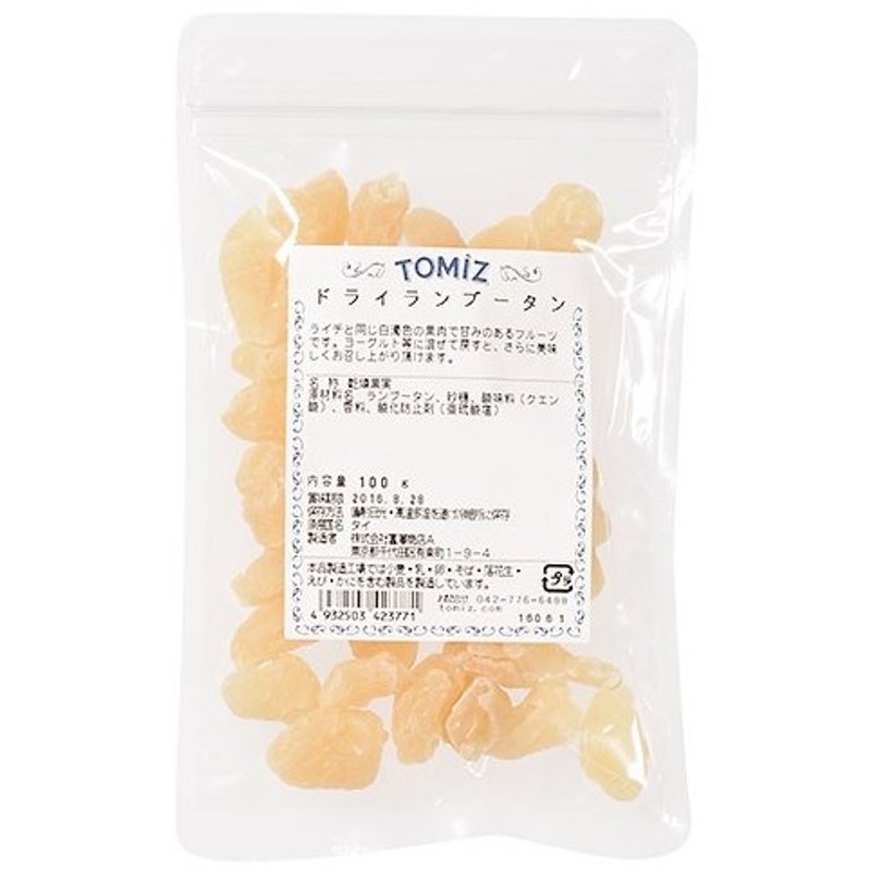 いいスタイル 有機レーズン 250g TOMIZ cuoca 富澤商店