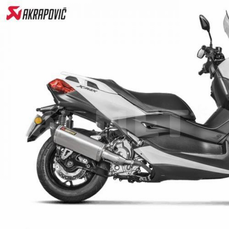 送料無料 スリップオンマフラー XMAX250 XMAX300 X-MAX250 X-MAX300 カスタムパーツ AKRAPOVIC レーシング  マフラー カーボンエンド チタンサイレンサー | LINEブランドカタログ