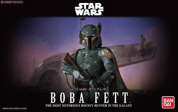 【鋼普拉】【鋼普拉】現貨 BANDAI 星際大戰 STAR WARS 1/12 BOBA FETT 賞金獵人 波巴費特 全身可動