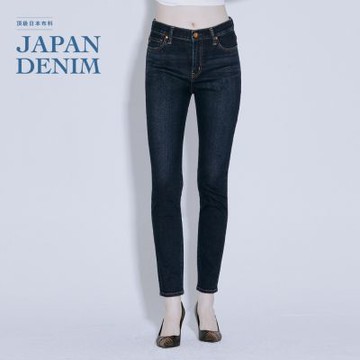 BRAPPERS 女款 美腳ROYAL系列-中腰彈性九分窄管褲-深藍