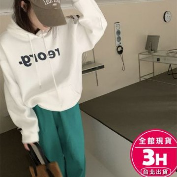 【梨卡】隔日到貨 女裝【加絨】衛衣 大學T 休閒衛衣 連帽上衣 慵懶風寬鬆 學生上衣 秋冬上衣 WT210【現貨24H】