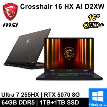 MSI微星 Crosshair 16 HX AI D2XWGKG-014TW-SP9 16吋 灰(Ultra 7 255HX/64G/1TB+1TB/RTX5070 8G/W11)特仕版