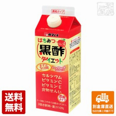 タマノイ はちみつ黒酢ダイエット 濃縮 500ml x12 セット 【送料無料 同梱不可 別倉庫直送】