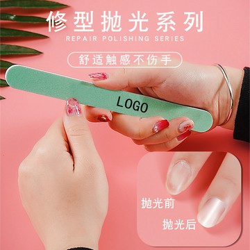 台灣現貨【法拉米拉】美甲拋光條 文玩銀飾品打蠟海綿搓拋光塊雙面打磨指甲銼 77-0216