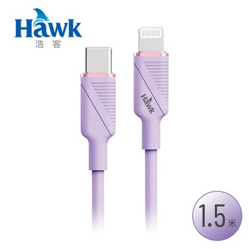 Hawk 浩客   靚色 TYPE-C TO LIGHTNING快速充電30W傳輸線 多色任選