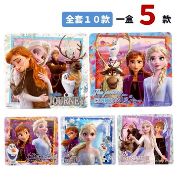 冰雪奇緣拼圖 8片~12片拼圖 QFE01/一盒入(定189) 小手拼拼圖盒 FROZEN 雪寶拼圖 Elsa 正版授權 台灣製造