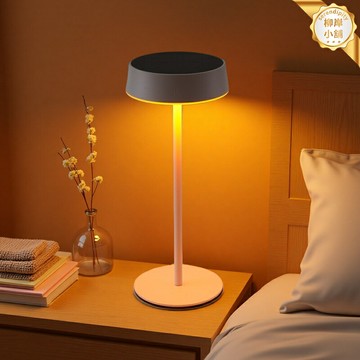 【金屬感應】小夜燈 床頭燈 檯燈 氛圍燈 裝飾燈 酒店餐廳咖啡廳 充電式 人體感應 無極調光 溫馨裝飾