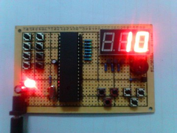 基于51單片機八路搶答器設計系統 8路 DIY開發制作 套件成品