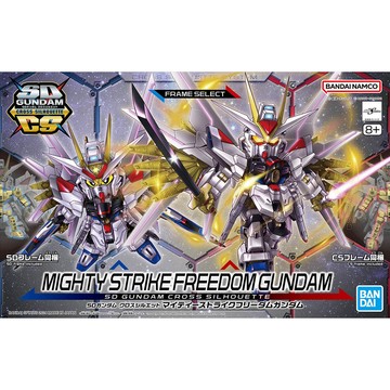【鋼普拉】現貨 BANDAI SD鋼彈 BB戰士 鋼彈 SEED FREEDOM SDCS #21 全能攻擊自由鋼彈
