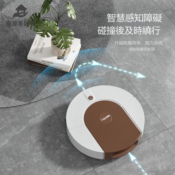 掃地機器人 家用洗拖掃一體掃地機超薄新款迷你充電智能吸塵器qxm9111