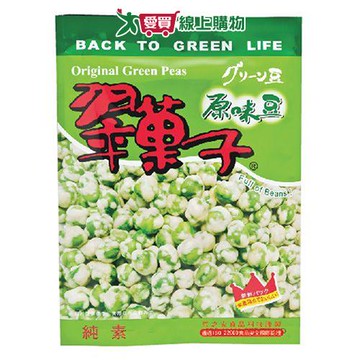 翠果子原味豆 270g【愛買】