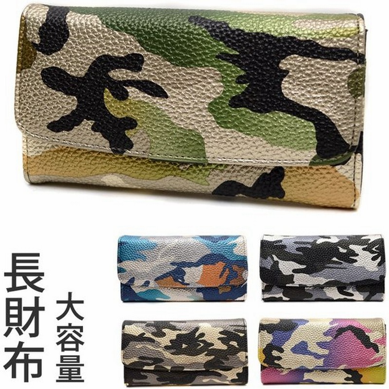 長財布 レディース 使いやすい カード 大容量 安い 財布 アコーディオン じゃばら メタリック ボタン ロングウォレット 旅行用 かわいい 人気 女性用 通販 Lineポイント最大0 5 Get Lineショッピング