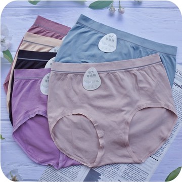 適合XXL或3L 加大無縫內褲(建議33~40腰)高腰內褲 彈性透氣 加大女生內褲女內褲三角褲 加大碼 無縫褲 3XL