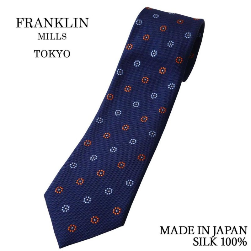 日本公式品 ネクタイ The シルク100% ネクタイ レールストライプ Tie 