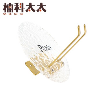 吹風機支架 風機架 浴室架子 浴室架 浴室置物架 吹風機掛架 免釘吹風機架 免釘掛勾 置物架 HDHG1