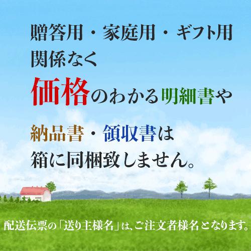 愛媛まどんな 紅まどんな同品種 2Lサイズ 5kg あいか 愛果28号 ご家庭用 バラ詰 JA選果 愛媛県産 お買い得用 お歳暮 お正月 クリスマスGIFT 送料無料