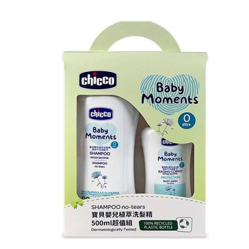 Chicco 寶貝嬰兒植萃洗髮精500ml超值組(CCG651003) 434元