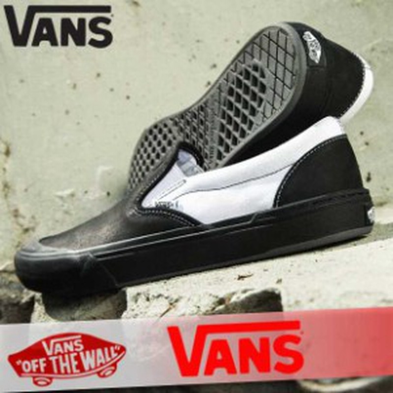 Vans バンズ スリッポン スニーカー シューズ レディース スリップオン Bmx カラーブロック 靴 ローカット 新作 通販 Lineポイント最大1 0 Get Lineショッピング