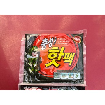 韓國🇰🇷威那斯 軍人暖暖包 忠誠충성Loyalty 口袋型160g 大容量 最高溫度70度 長效18小時 阿兵哥暖暖包
