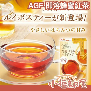 日本???? AGF 即溶蜂蜜紅茶 7入x6盒 隨身包 無咖啡因 蜂蜜 紅茶 沖泡飲品 即溶 粉末 飲料 下午茶 【小福部屋】
