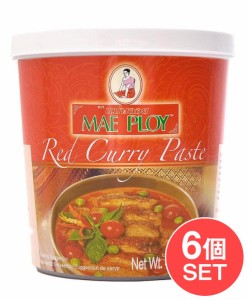 レッドカレーペースト 400g 〔MAE PLOY〕   タイ料理 タイカレー 料理の素 ココナッツ エスニック料理 ココナッツオイル