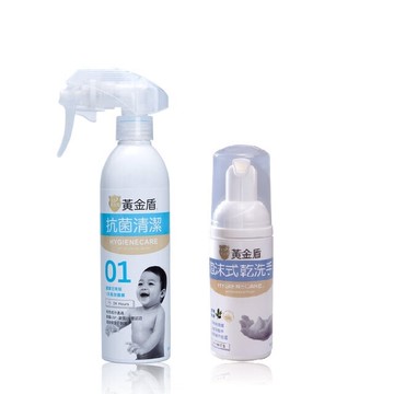 黃金盾抗菌清潔噴劑01+泡沫式乾洗手(250ml +50ml)