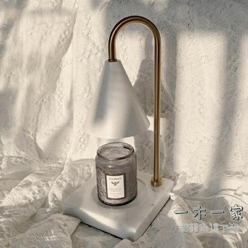 融蠟燈 【NICE2CU】融蠟燈 / 香薰香氛蠟燭 / 輕奢大理石插電臺燈浪漫