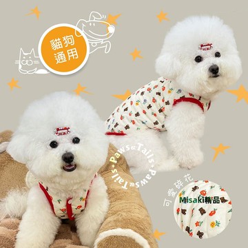 寵物衣服 寵物服飾 俏皮小熊碎花 內刷毛 可爱小狗猫咪保暖背心-Misaki精品