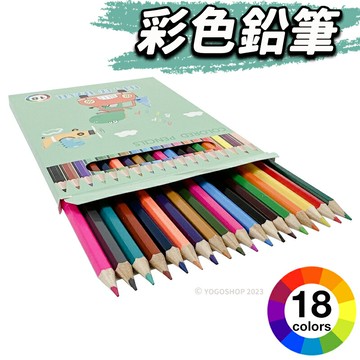 18色 彩色鉛筆 7-18(長.紙盒)/一盒入(定40) 著色鉛 木色筆 六角鉛筆 色筆 畫筆 畫畫筆 塗鴉筆 小贈品-萬SO-07- MD0125【APP滿額下單10%點數(單一帳號最高5000點)】1/31止