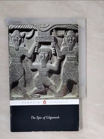 【書寶二手書T6／傳記_XVM】The Epic of Gilgamesh: An English Version With an Introduction_Sandars, N. K.