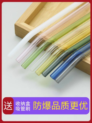 玻璃吸管珍珠奶茶耐熱防口紅透明非一次性彎頭成人孕產婦環保飲管