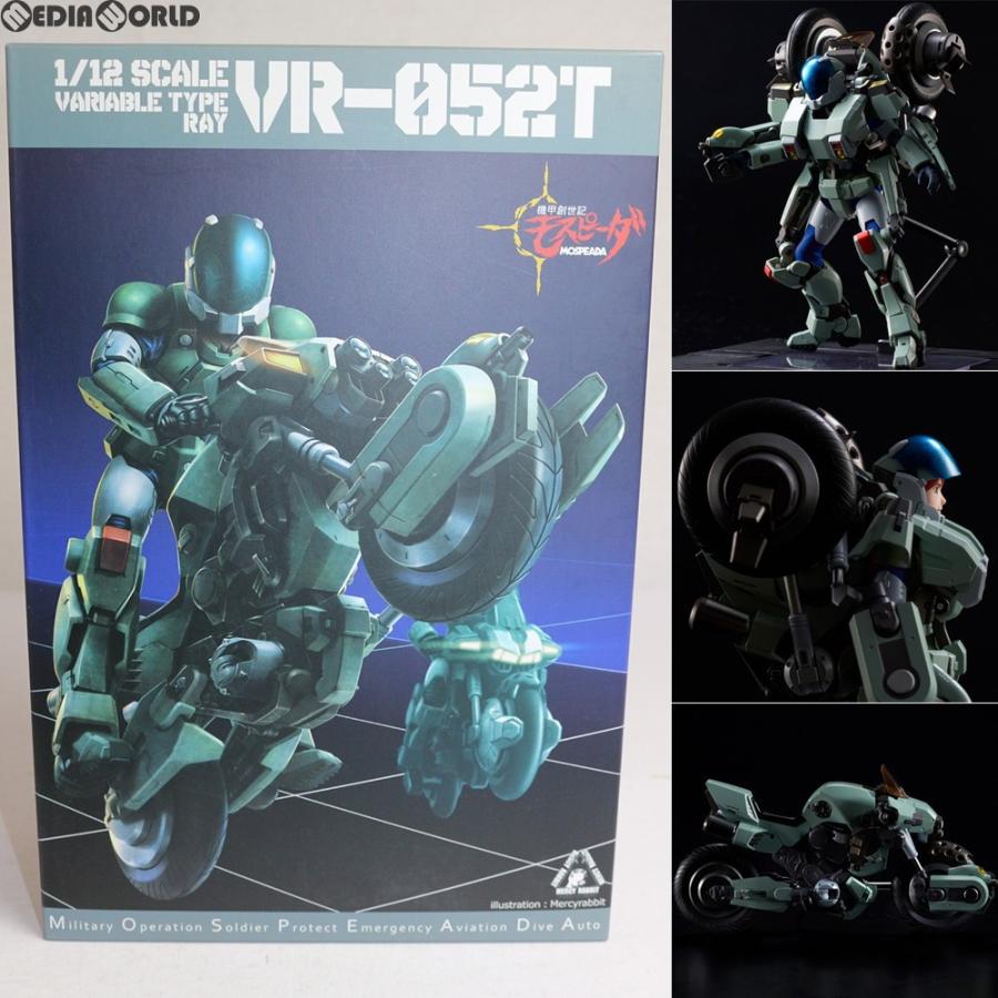 中古即納』{FIG}RIOBOT(ライオボット) VR-052T モスピーダ レイ 機甲創世記モスピーダ 1/12 完成品 フィギュア 千値練(せんちねる)(20180504)  | LINEブランドカタログ