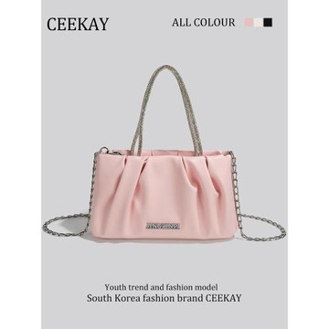 CEEKAY褶皺云朵手拎包小眾設計鏈條包包女2025新款高級質感斜挎包