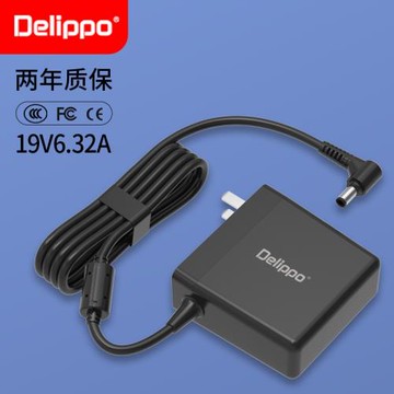 氮化鎵知麻投影儀19V6.32A 3.42A電源適配器 d1 z1mini電源線12V4A充電器M1 /Z1/Z1通用