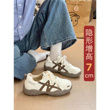 香港厚底增高阿甘鞋女2025秋百搭超火休閑德訓鞋顯腳小運動老爹鞋