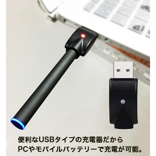 互換バッテリー 2本セット 本体 水蒸気多め 味濃いめ 長く吸える 350mAh 電子タバコ MASTER MS-50