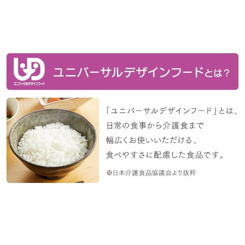 レトルトご飯 パックご飯 ごはん パック ごはんパック レンジ 150g 3食