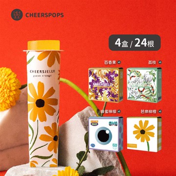 【CheersJelly】舉杯低卡蒟蒻凍4盒超值組（百香＋荔枝＋蜂蜜檸檬＋芭樂柳橙各1盒）_廠商直送