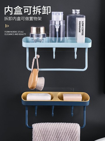 肥皂盒置物架瀝水衛生間學生宿舍創意免打孔雙格吸盤壁掛式香皂盒