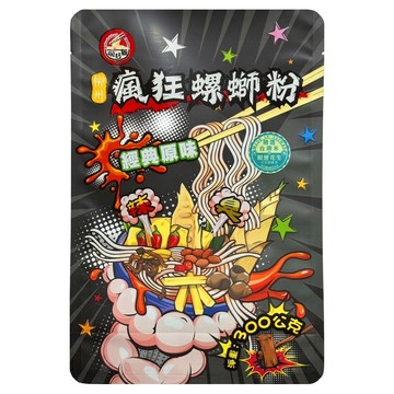 一碗好麵 瘋狂螺螄粉 經典原味  300g  1包